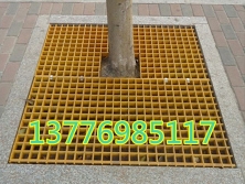 護(hù)樹(shù)板